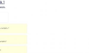  �������� 