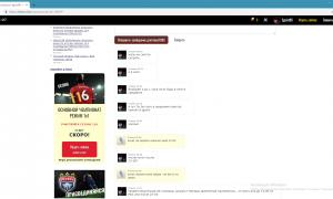  �������� 