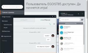  �������� 