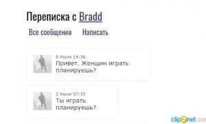  �������� 