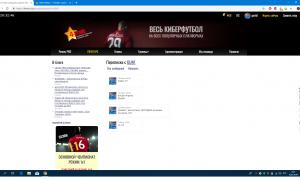  �������� 