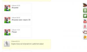  �������� 