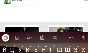  �������� 