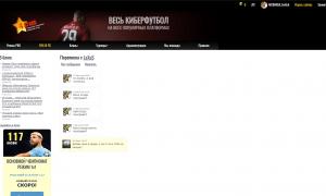  �������� 