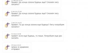  �������� 