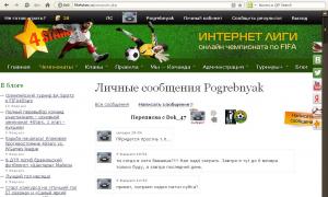  �������� 