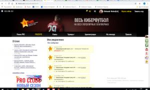  �������� 