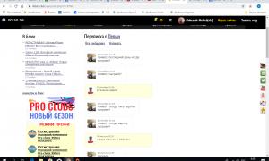  �������� 