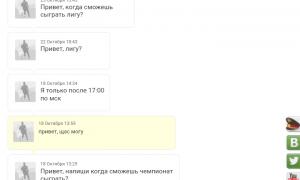  �������� 