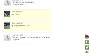  �������� 