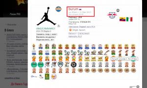  �������� 