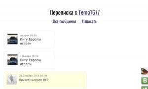  �������� 