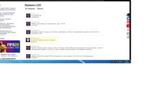  �������� 