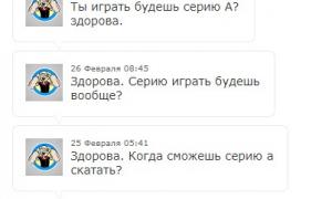  �������� 