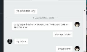  �������� 