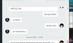  �������� 