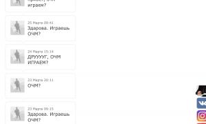  �������� 