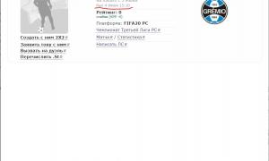  �������� 