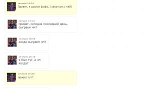  �������� 