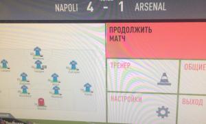  �������� 