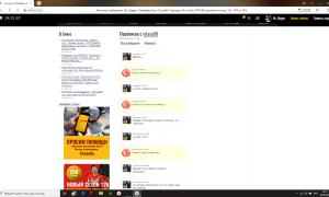  �������� 