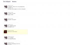  �������� 