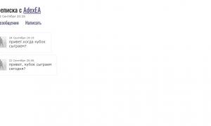  �������� 