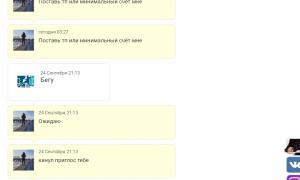  �������� 