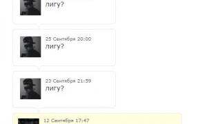  �������� 