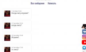  �������� 