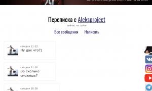  �������� 