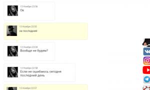  �������� 