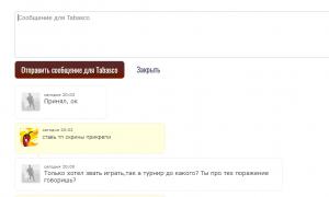  �������� 