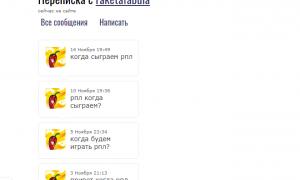  �������� 