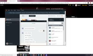  �������� 