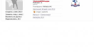  �������� 