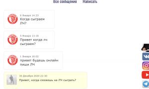  �������� 