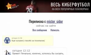  �������� 