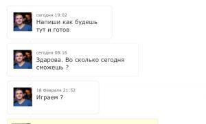  �������� 