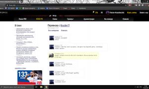  �������� 