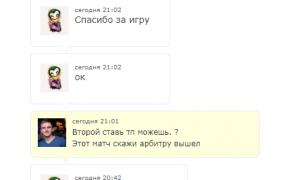  �������� 