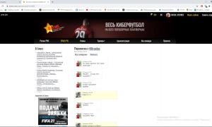  �������� 