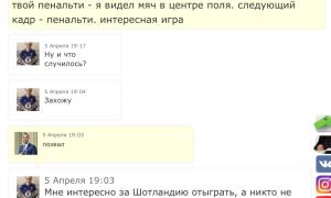  �������� 