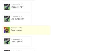  �������� 