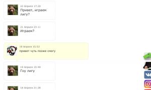  �������� 