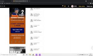  �������� 