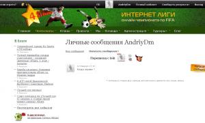  �������� 