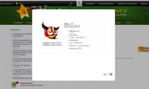  �������� 