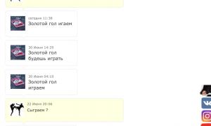  �������� 