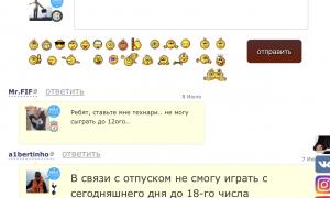  �������� 